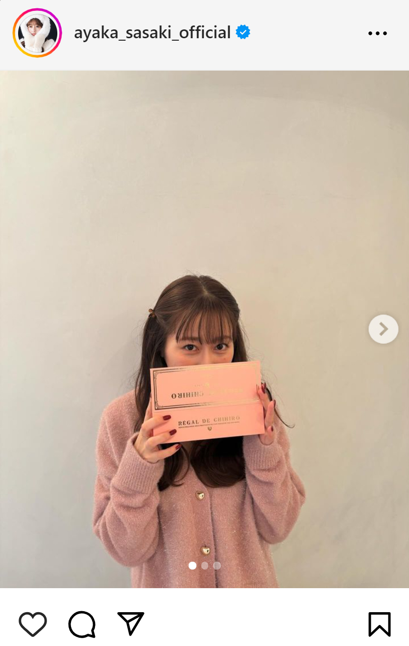 ももクロ佐々木彩夏のインスタグラムから
