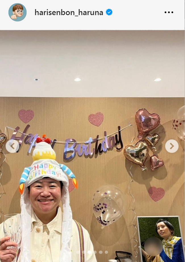 近藤春菜のインスタグラムから