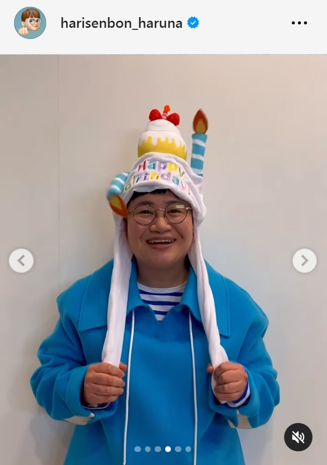近藤春菜のインスタグラムから