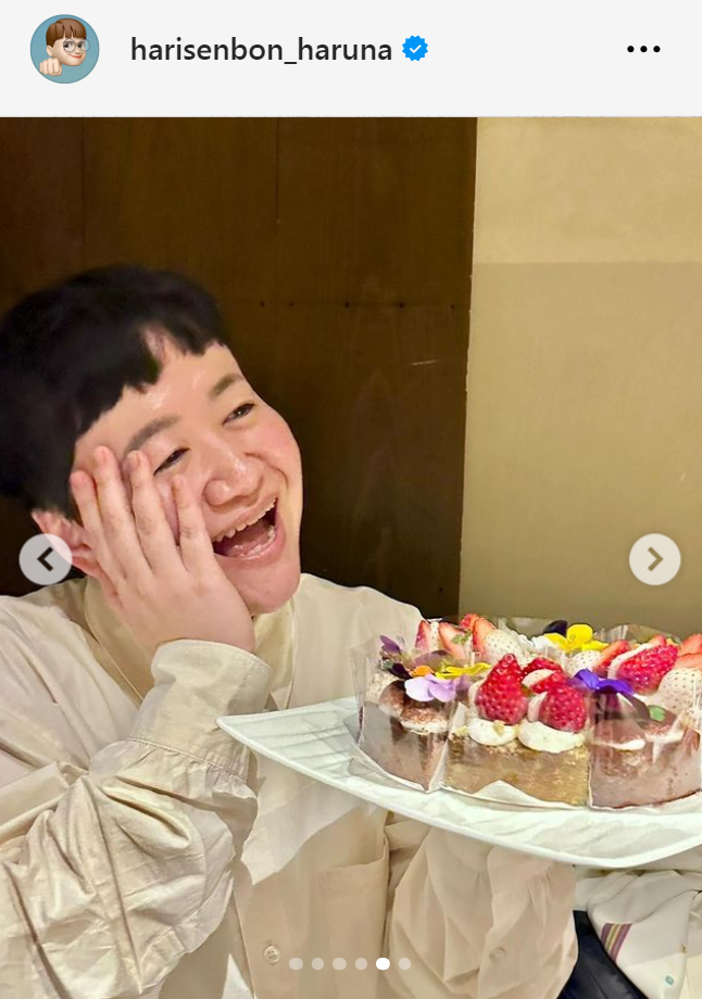 近藤春菜のインスタグラムから