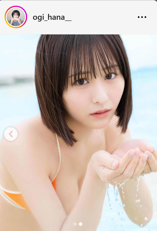 ≠ME尾木波菜、初の写真集発売決定 山形と宮古島で撮影「素の私を感じ