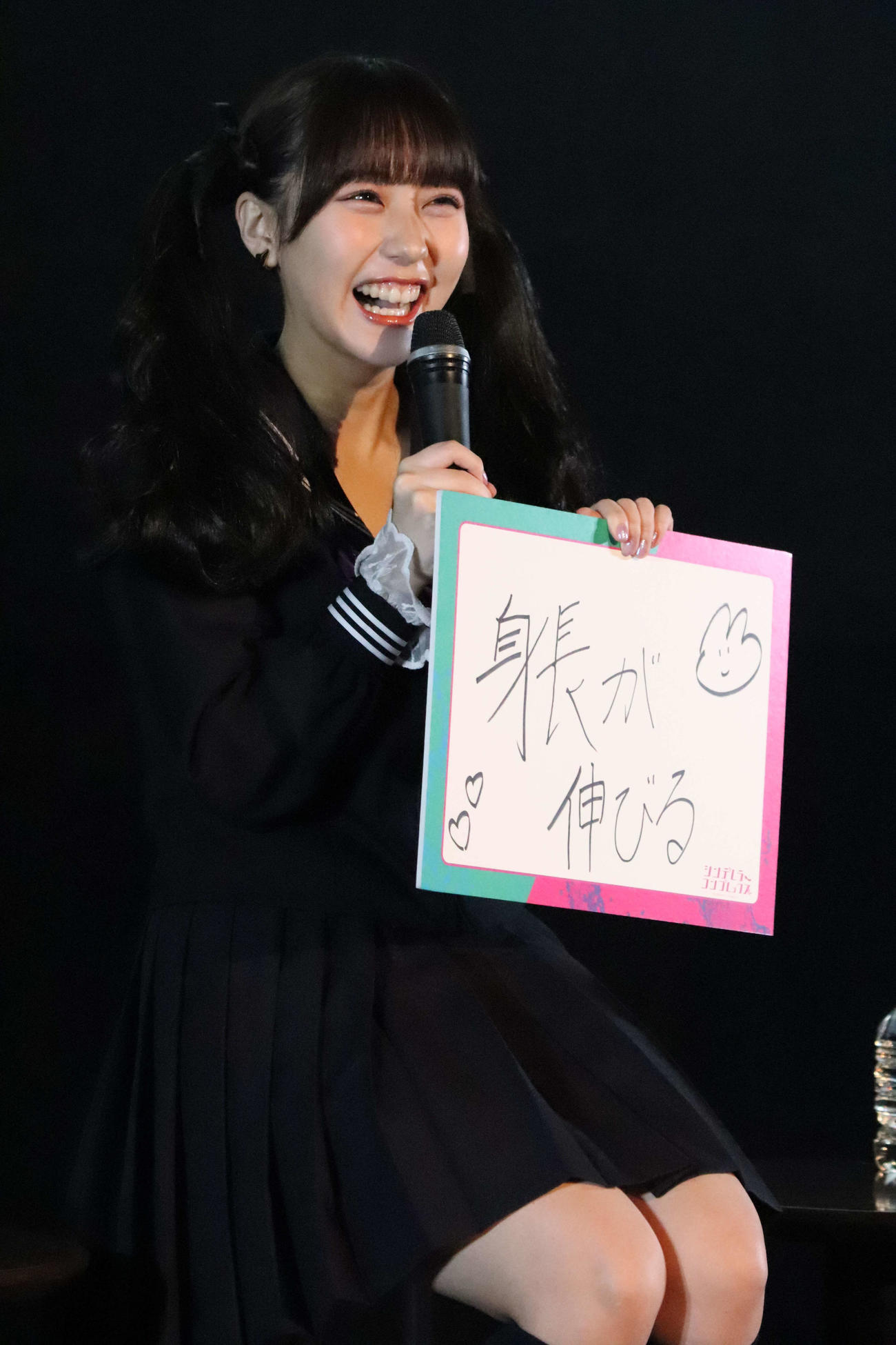 MBS系ドラマ「シンデレラ・コンプレックス」完成披露トークイベントに出席した田中美久（撮影・加藤理沙）