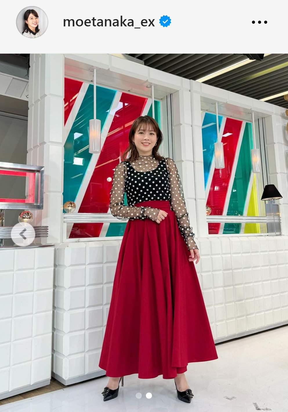 田中萌アナのインスタグラムから
