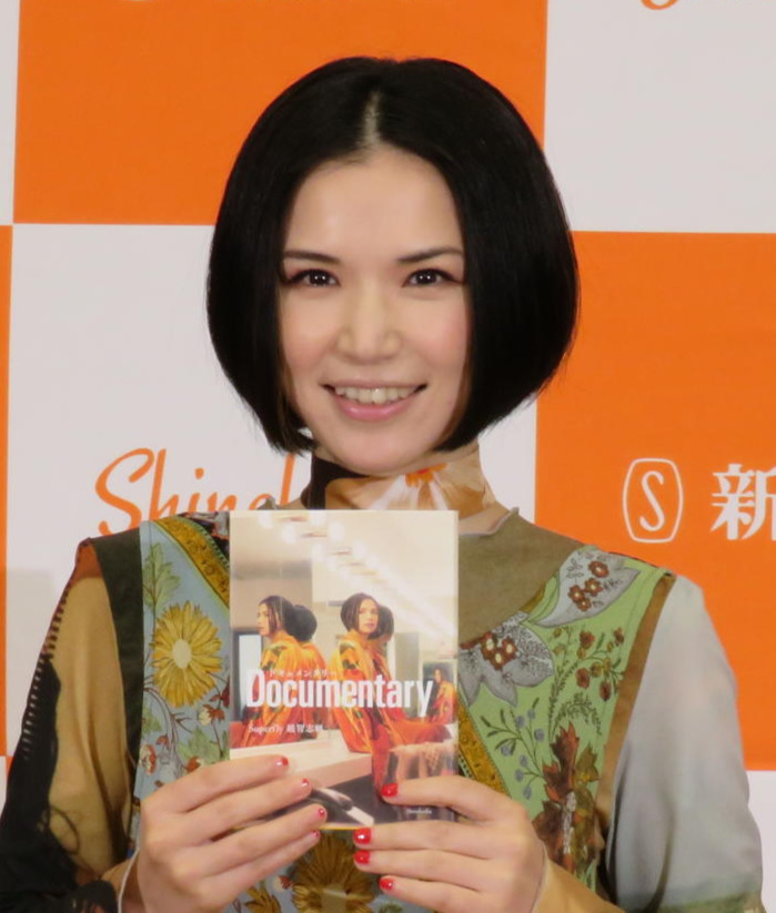 Superfly越智志帆（2023年4月撮影）
