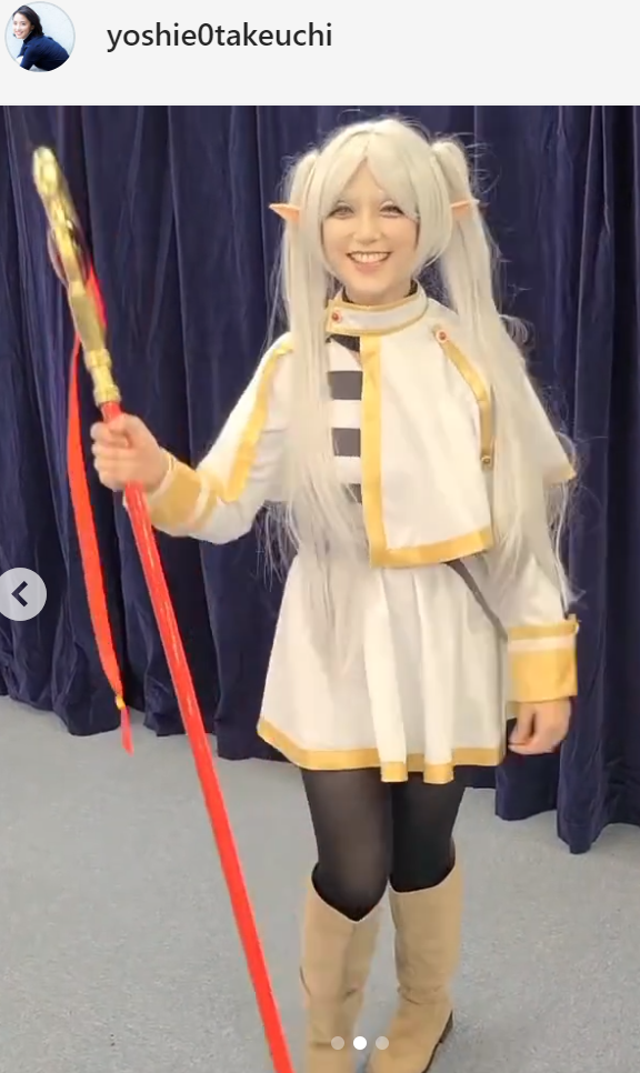 竹内由恵のインスタグラムから