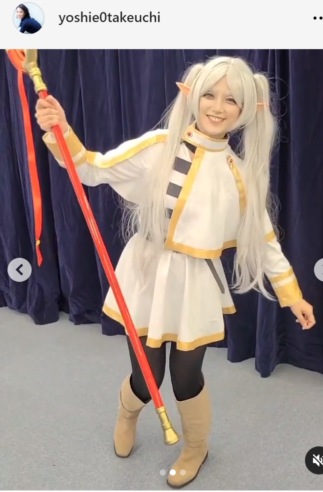 竹内由恵のインスタグラムから