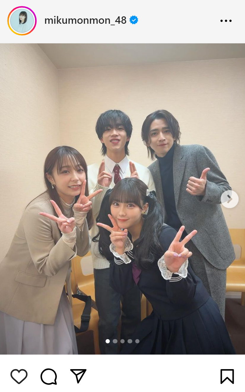 田中美久のインスタグラムから