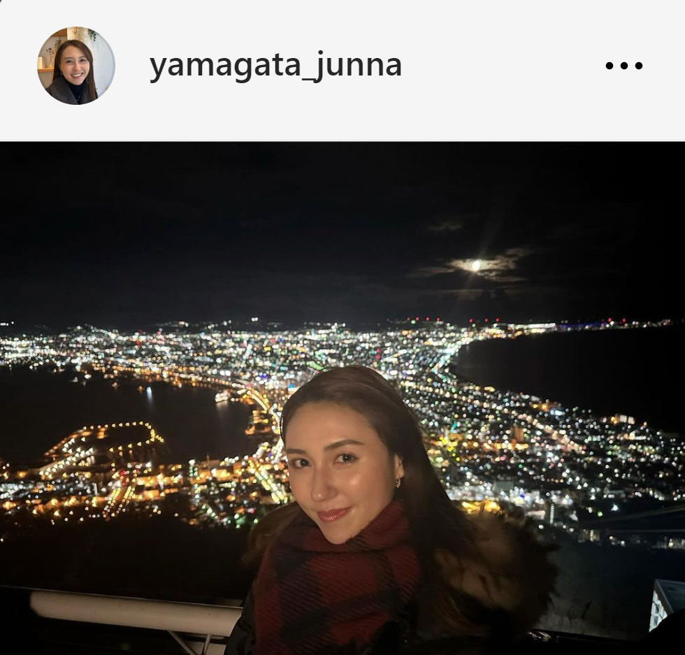 山形純菜アナのインスタグラムから
