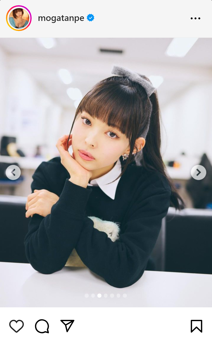 最上もがのインスタグラムから