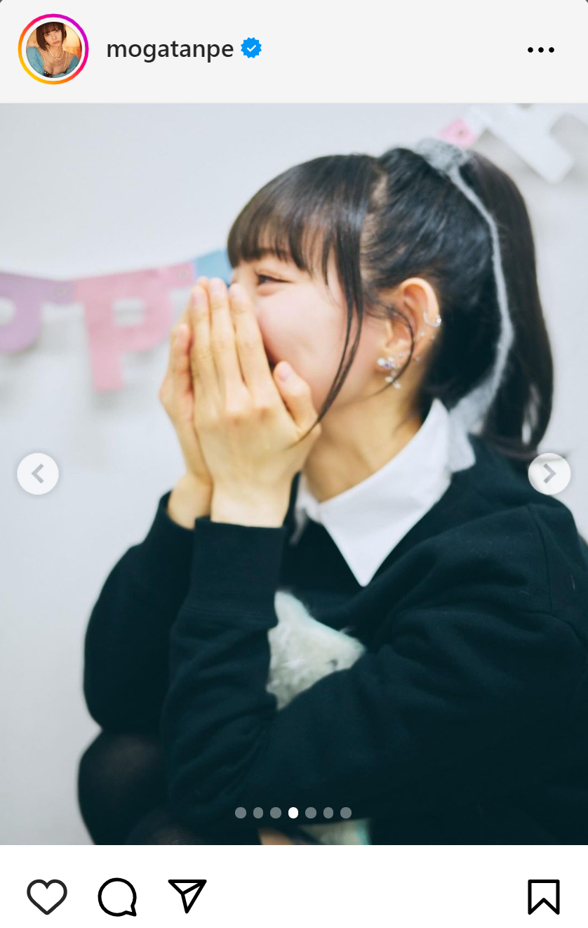最上もがのインスタグラムから