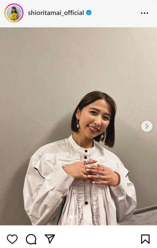 玉井詩織のインスタグラムから