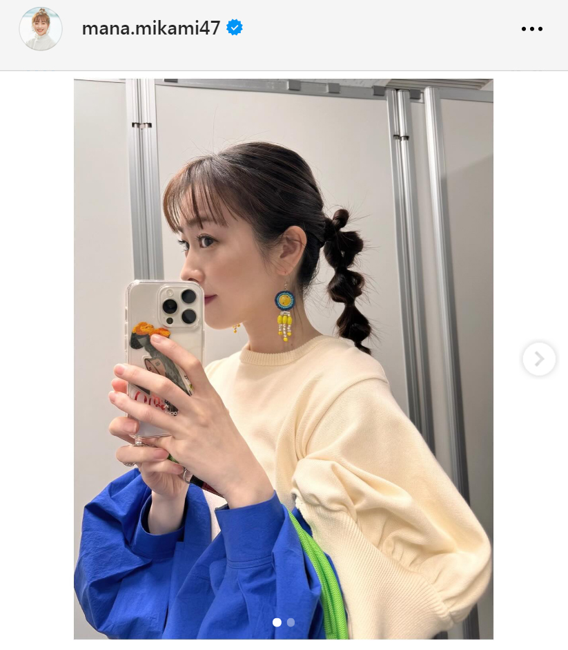 三上真奈アナのインスタグラムから