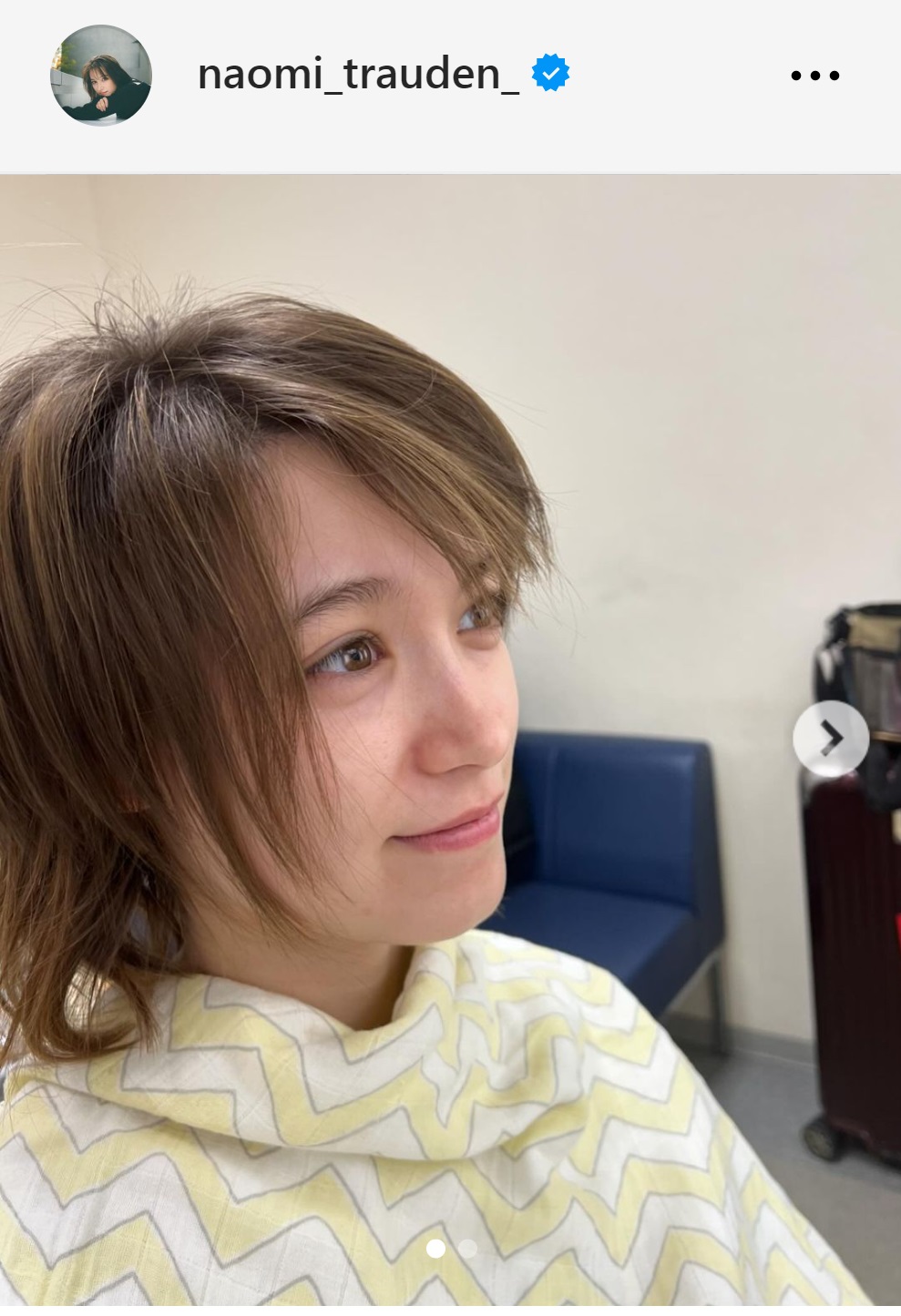 トラウデン直美のインスタグラムから