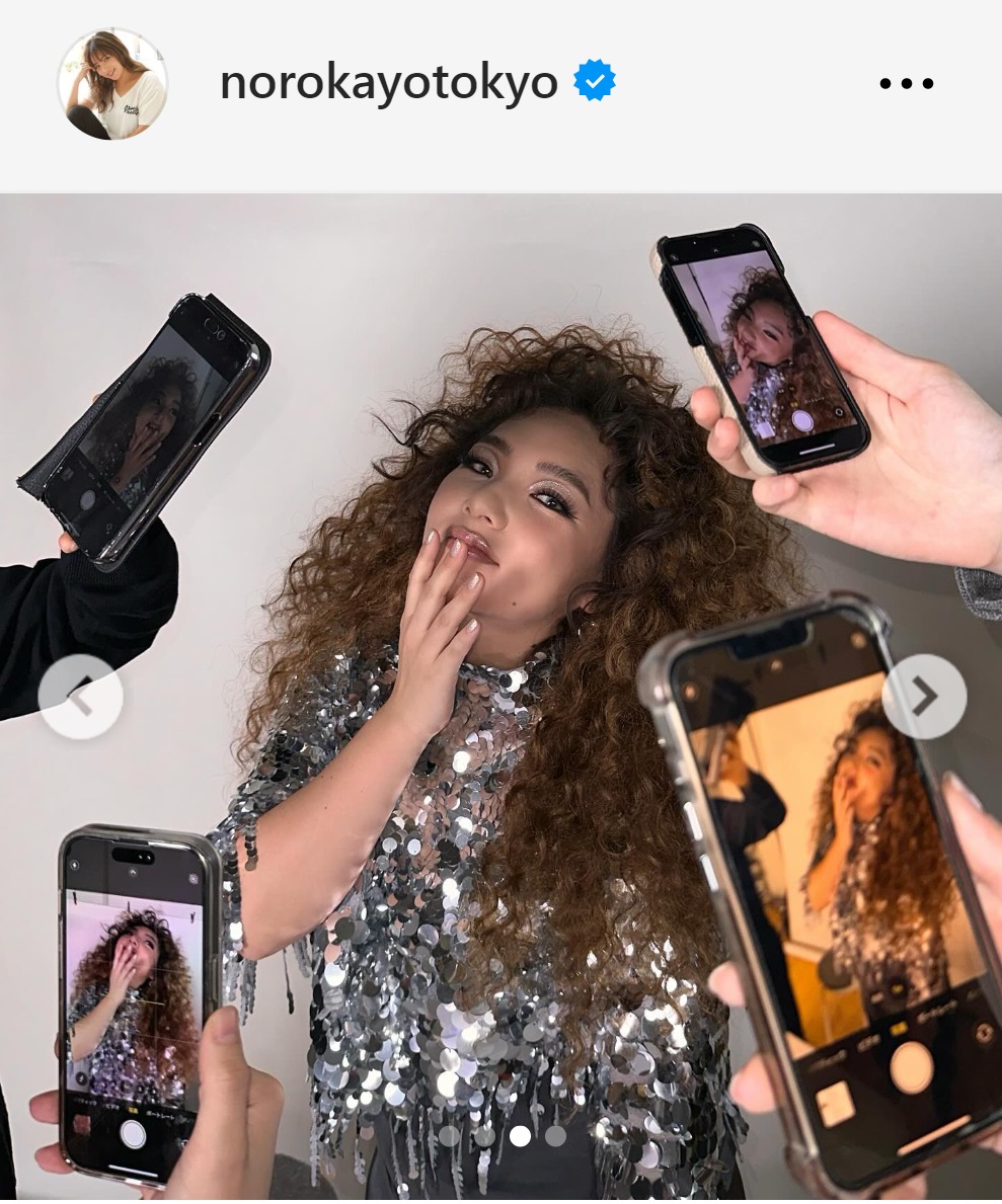 野呂佳代のインスタグラムから