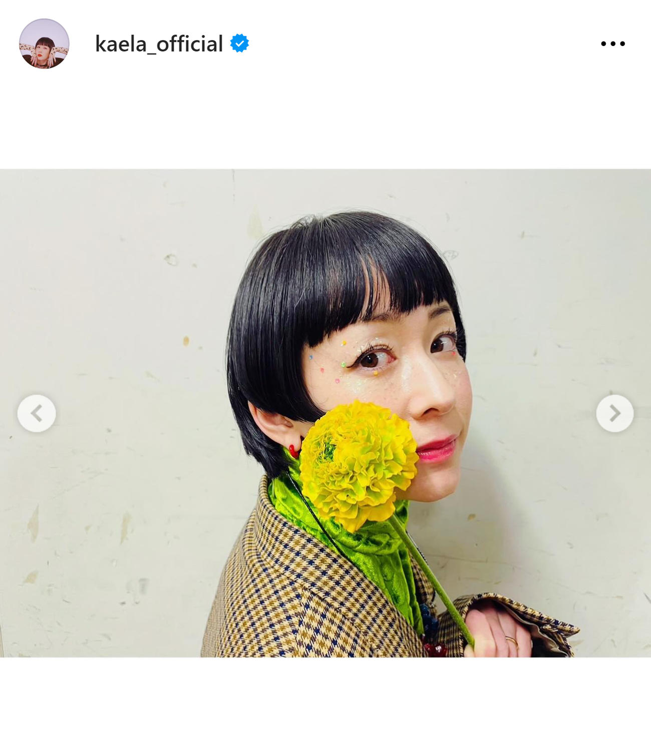木村カエラのインスタグラムから