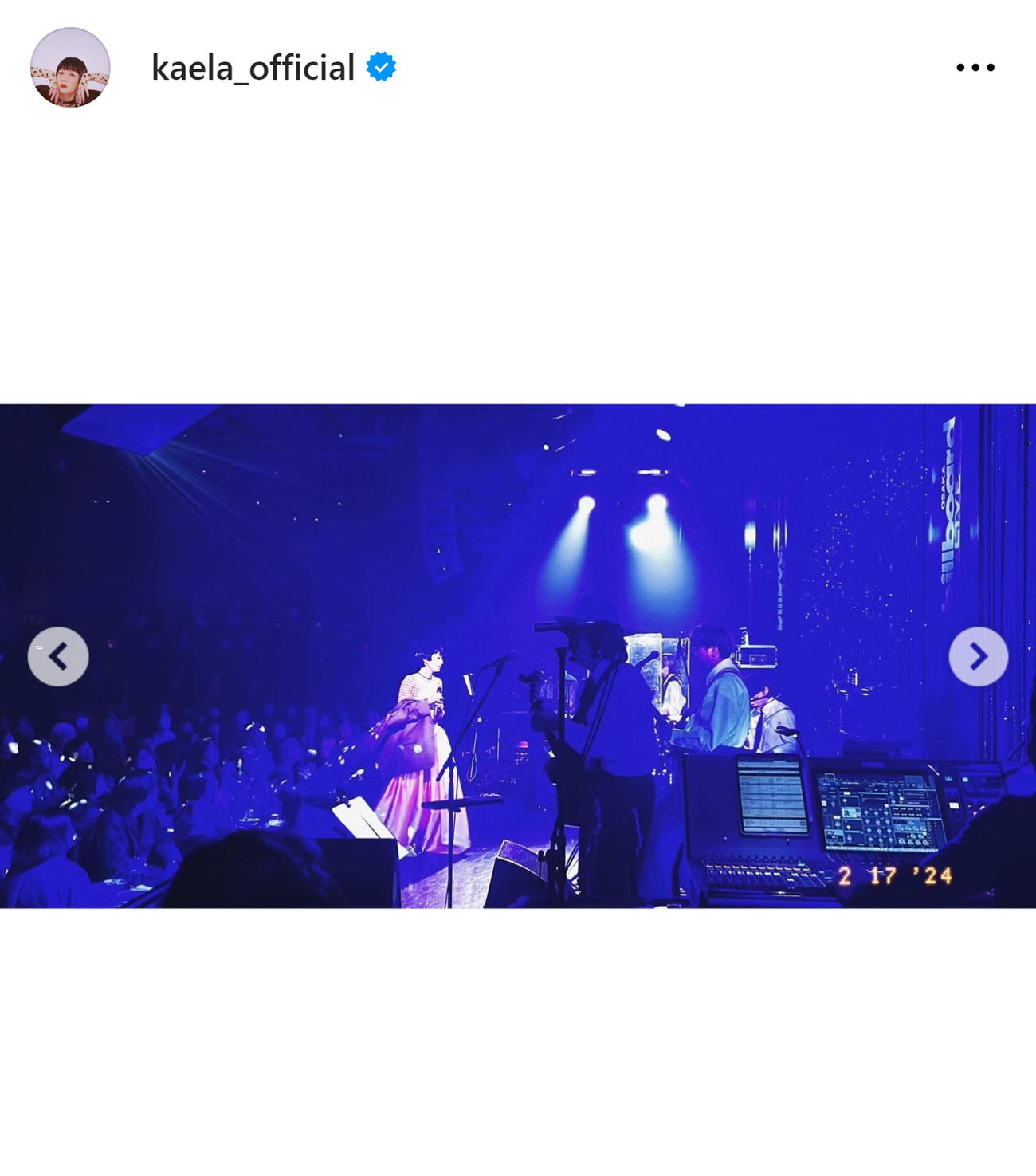 木村カエラのインスタグラムから