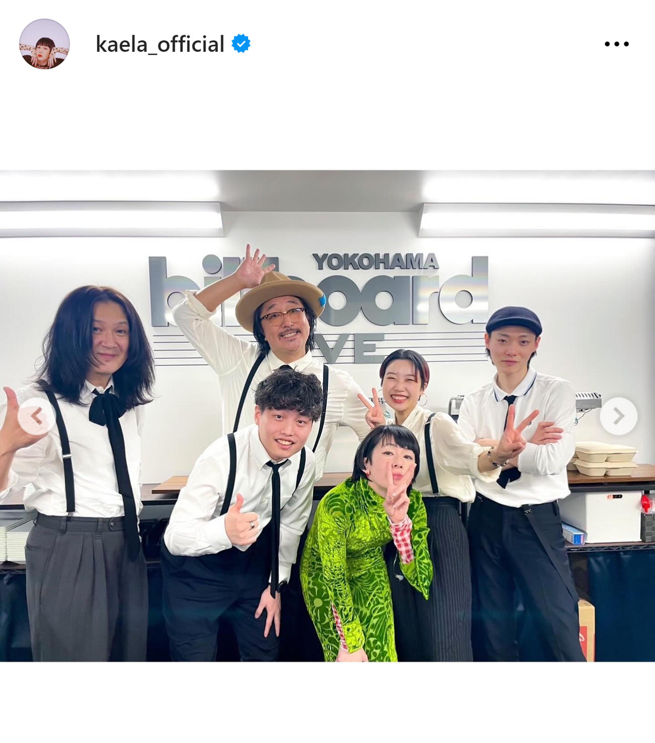木村カエラのインスタグラムから