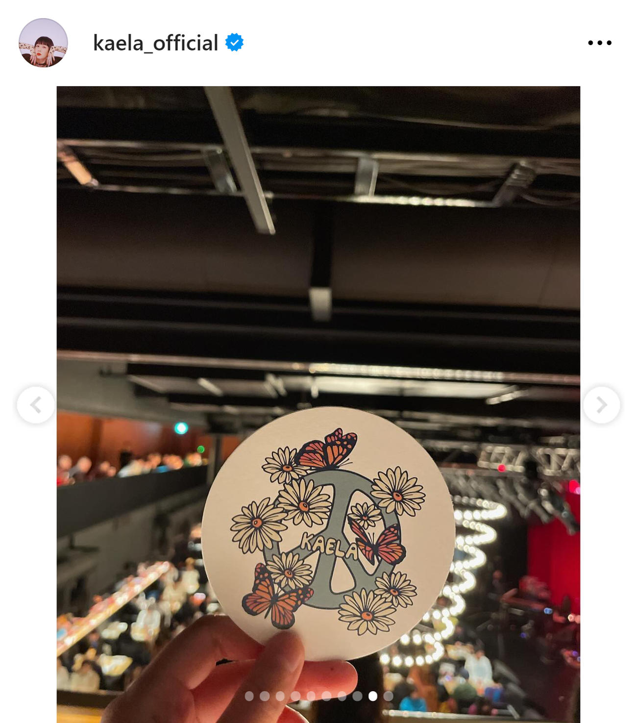 木村カエラのインスタグラムから