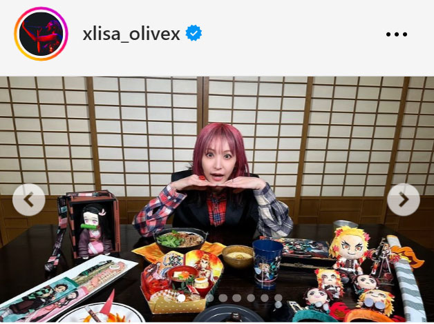 Lisaのインスタグラムから