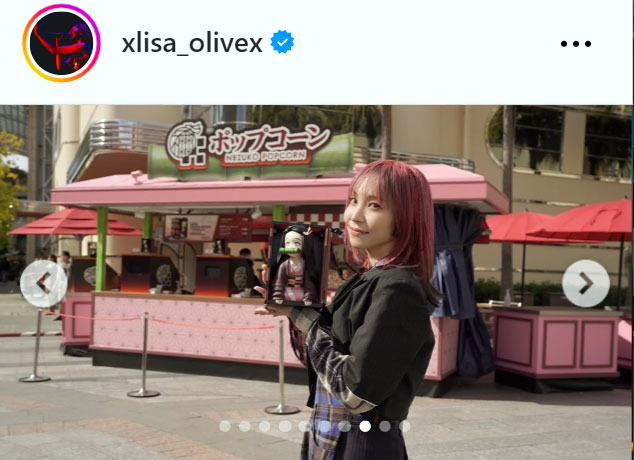 Lisaのインスタグラムから