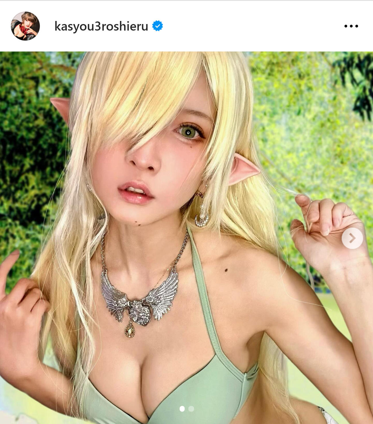 火将ロシエルのインスタグラムから
