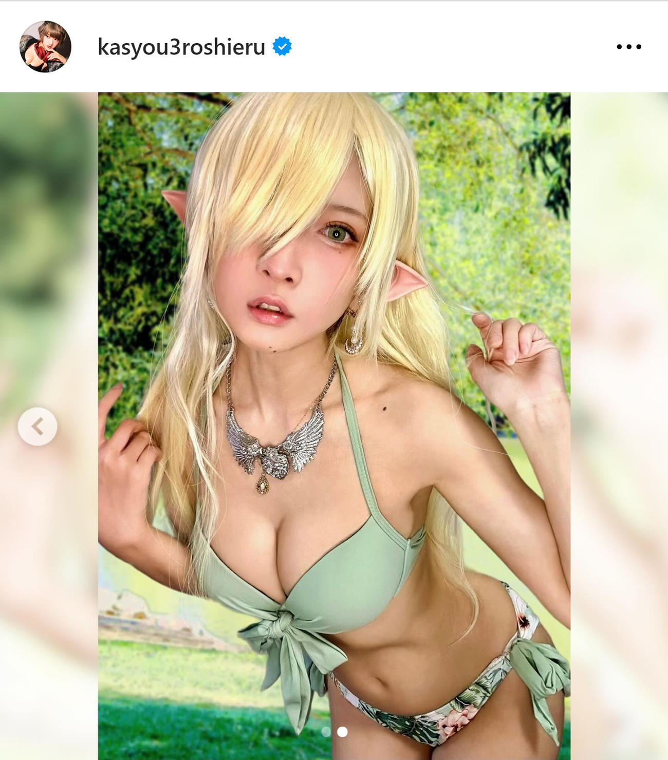 火将ロシエルのインスタグラムから