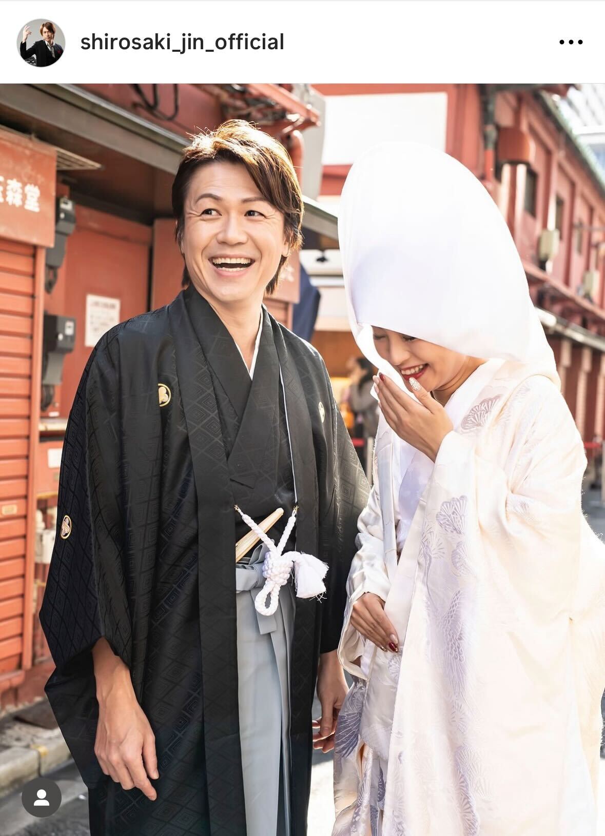 城咲仁のインスタグラムから