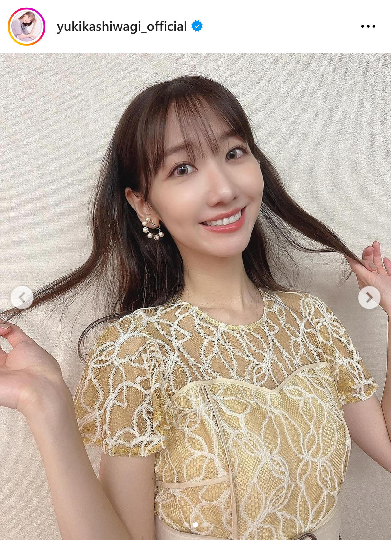 柏木由紀のインスタグラムから