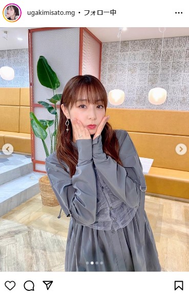宇垣美里のインスタグラムから