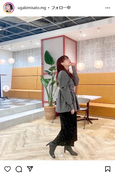 宇垣美里のインスタグラムから