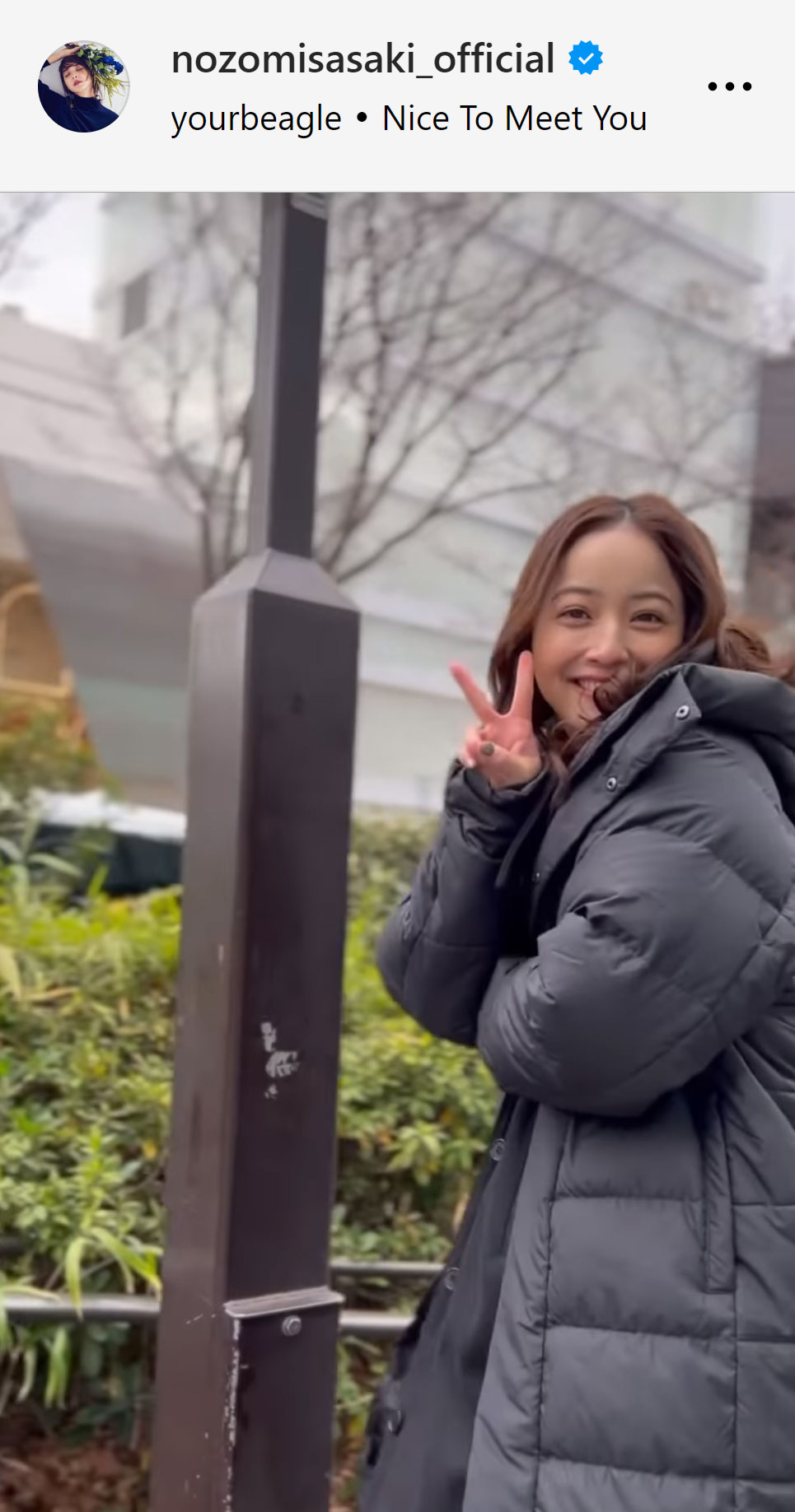 佐々木希のインスタグラムから