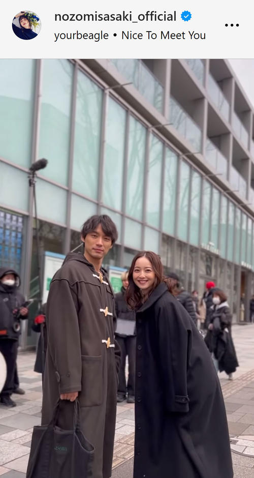 MAISON SPECIAL スーパー140メルトンオーバーコート 佐々木希着用 佐々木希、おちゃめなドラマオフショット動画に「彼女感がたまらなく