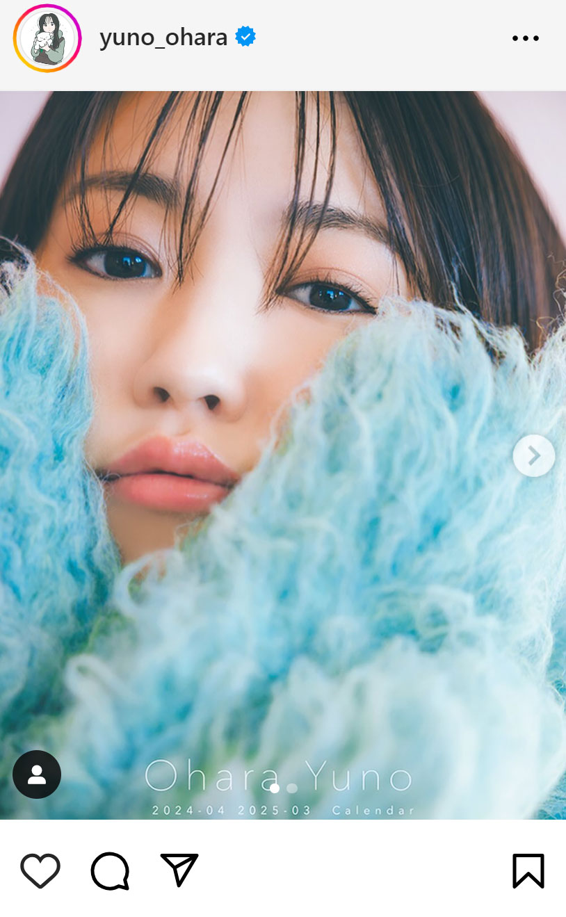 大原優乃のインスタグラムから