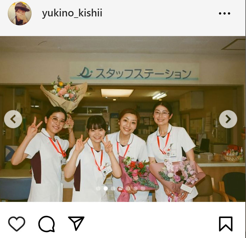 岸井ゆきののインスタグラムから
