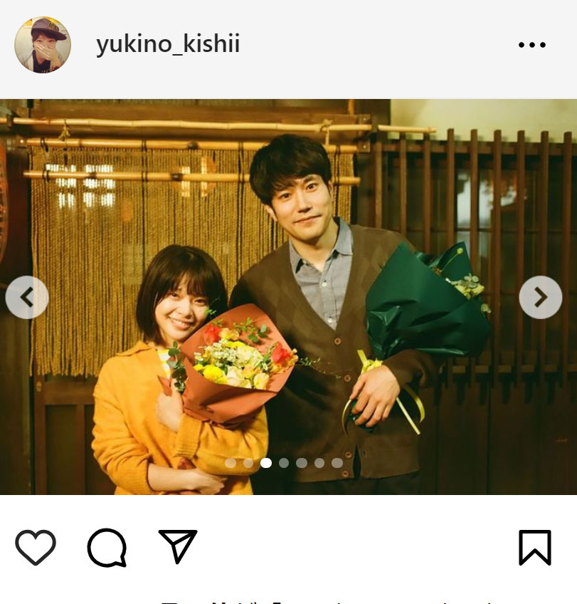 岸井ゆきののインスタグラムから