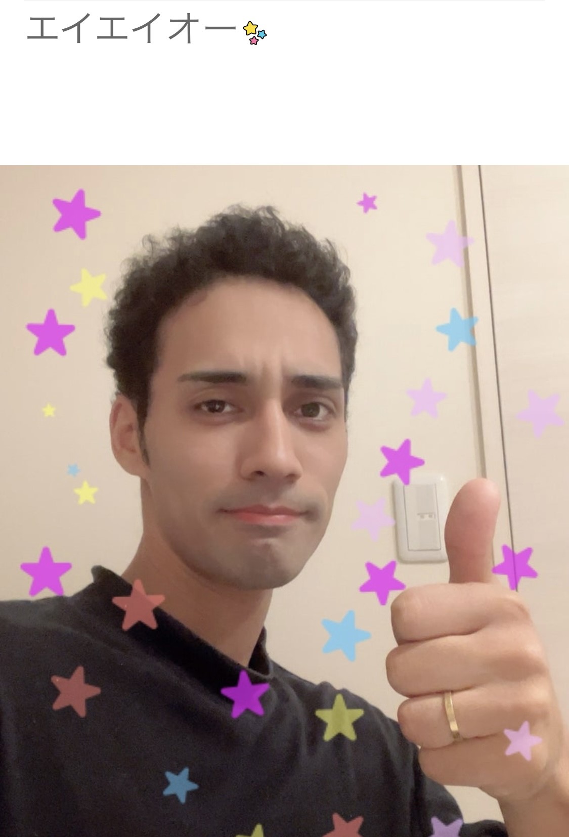 ネイボールのブログから