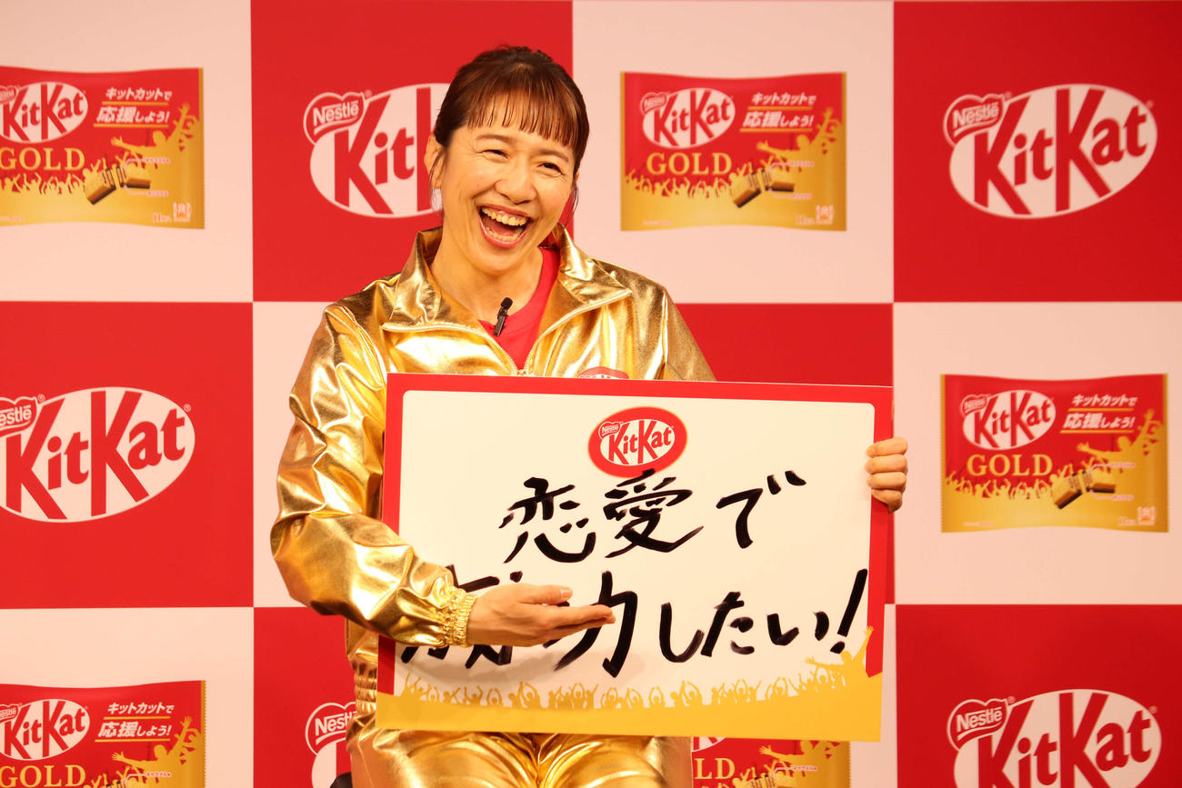 「キットカットゴールド」新製品発表会に出席した浜口京子（撮影・加藤理沙）
