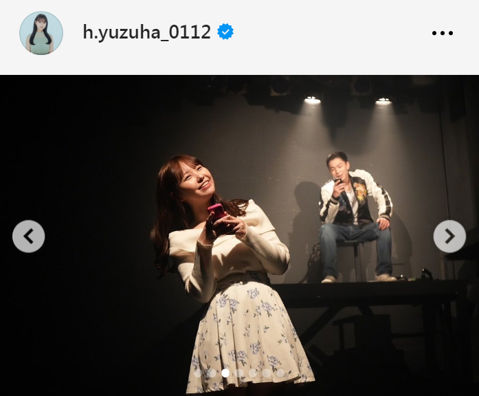 本郷柚巴のインスタグラムから