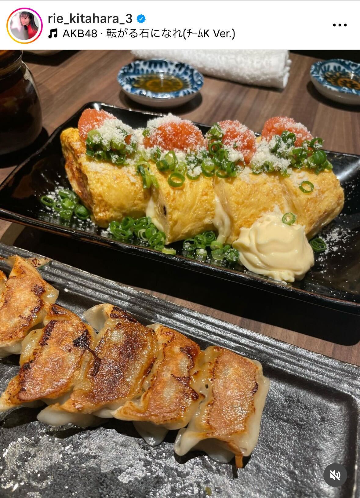 北原里英のインスタグラムから