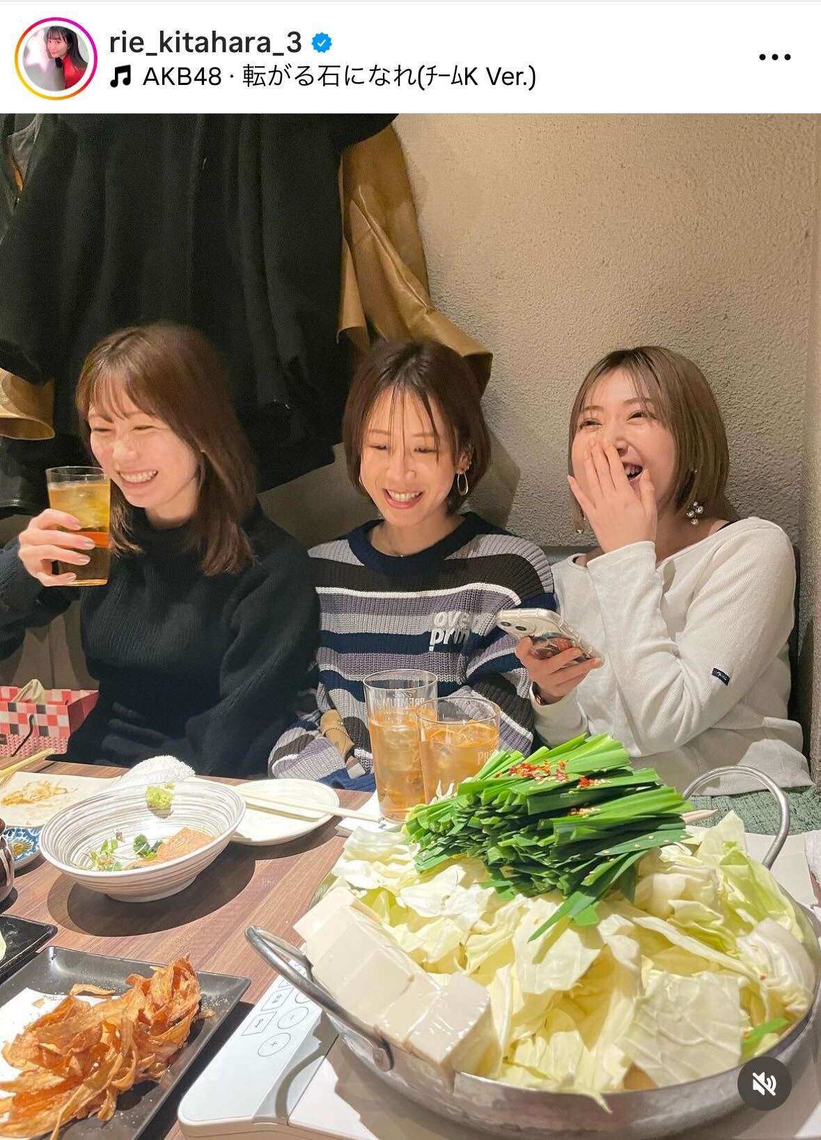 北原里英のインスタグラムから