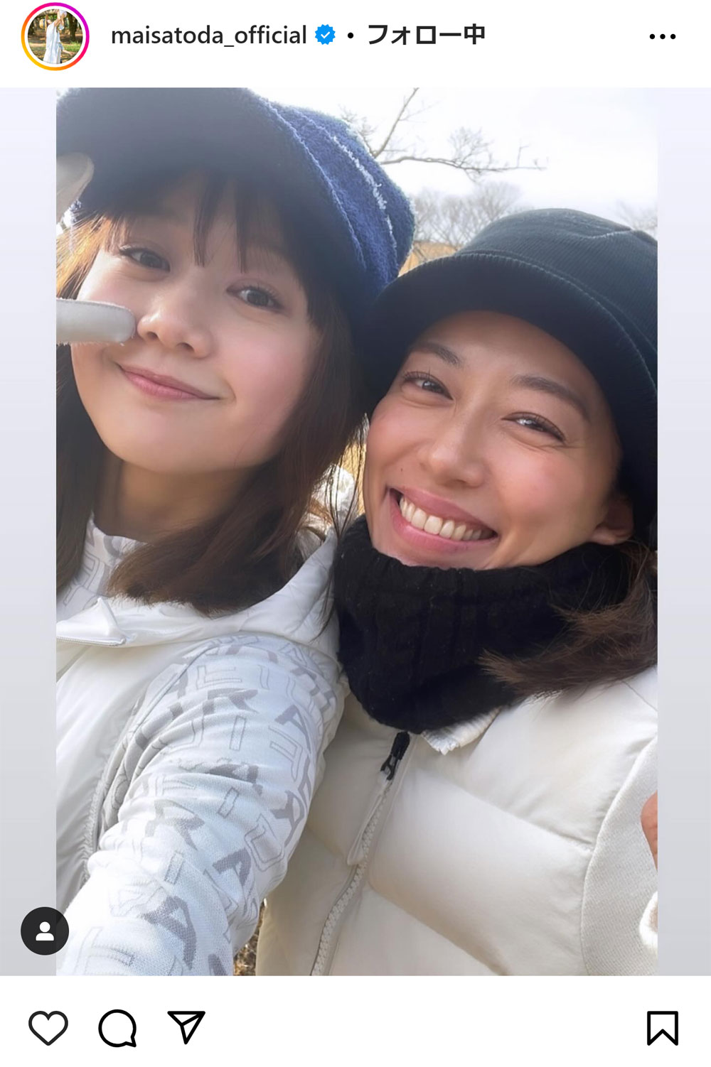 里田まいのインスタグラムから