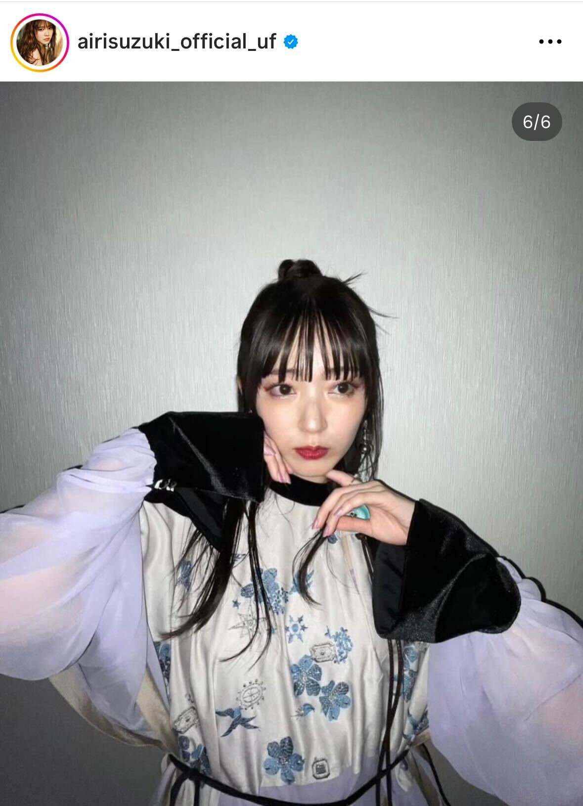 鈴木愛理のインスタグラムから