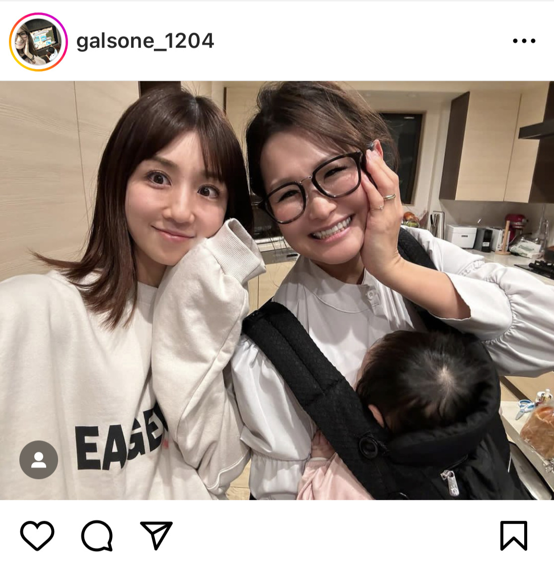 ギャル曽根のインスタグラムから