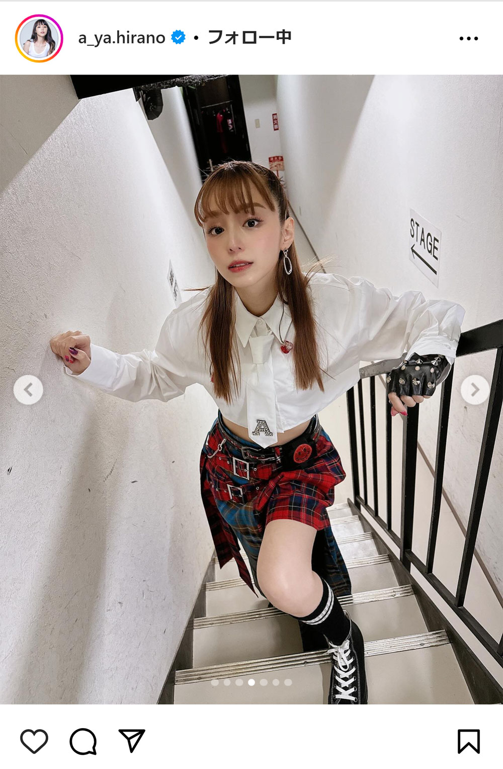 平野綾のインスタグラムから