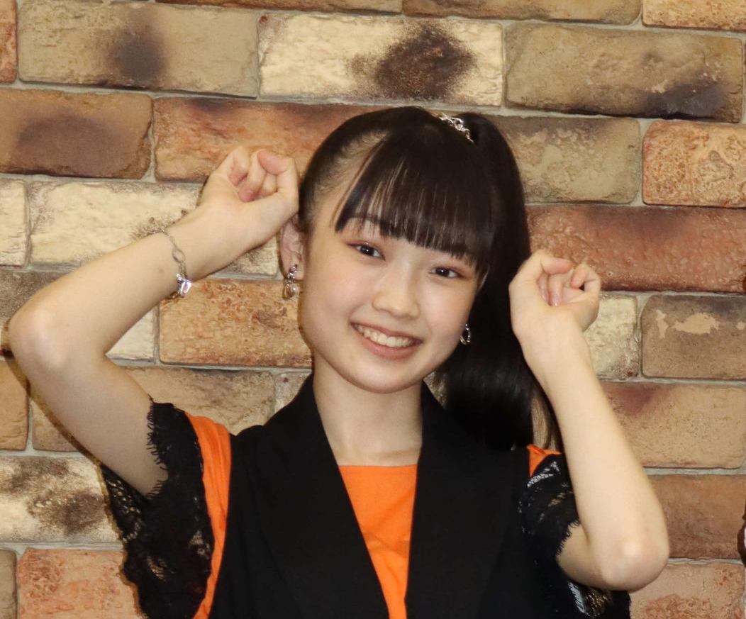 山崎愛生