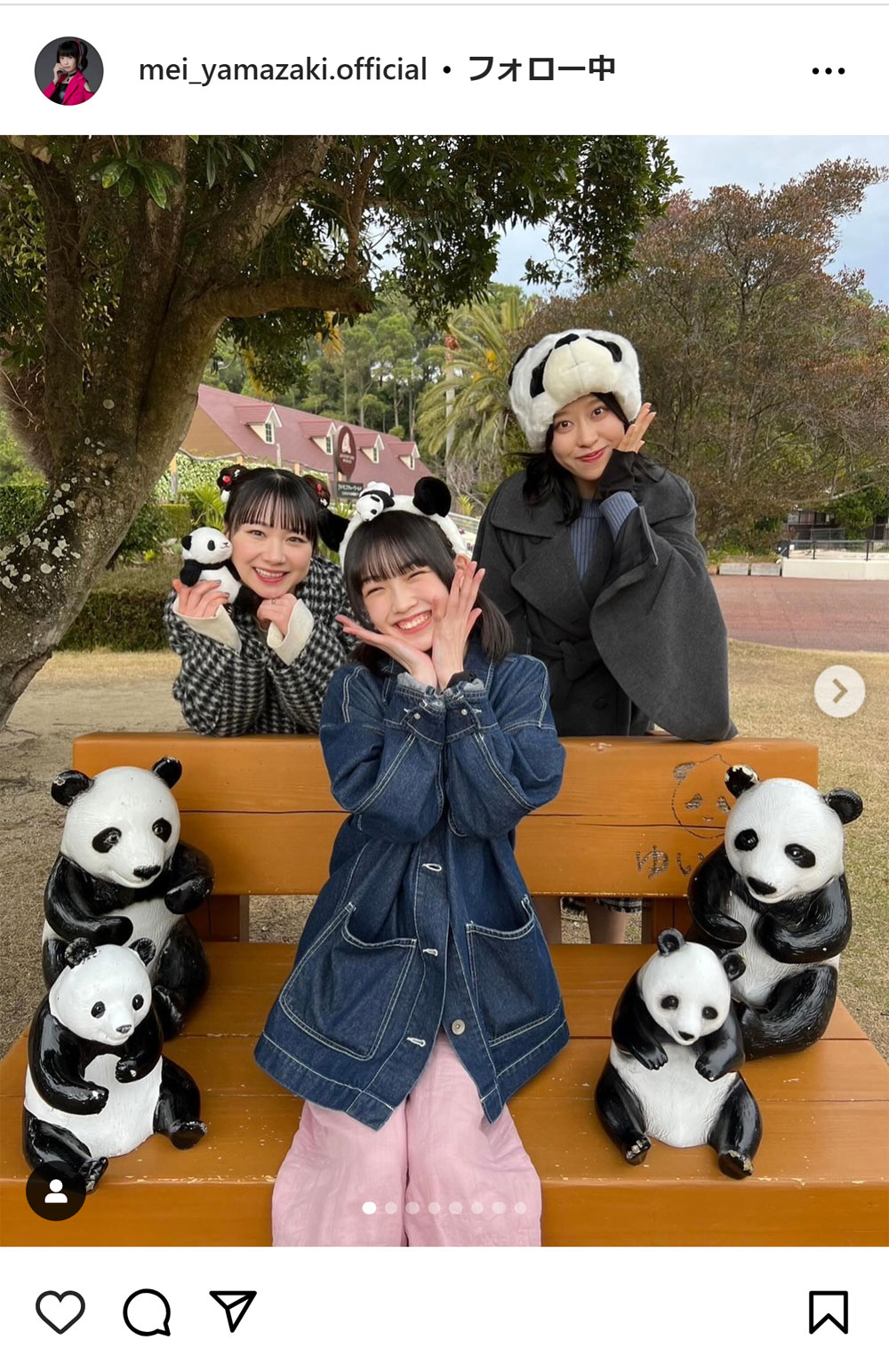 山崎愛生のインスタグラムから
