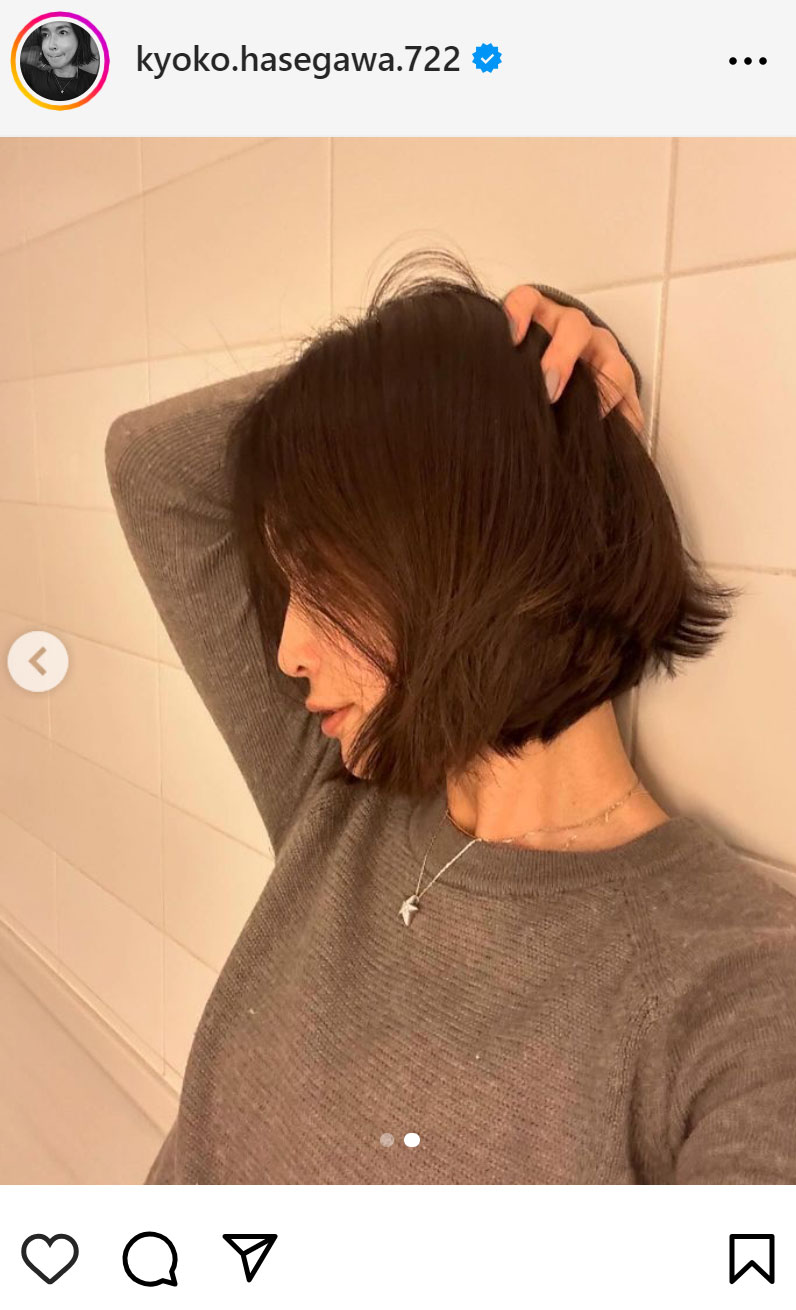長谷川京子のインスタグラムから