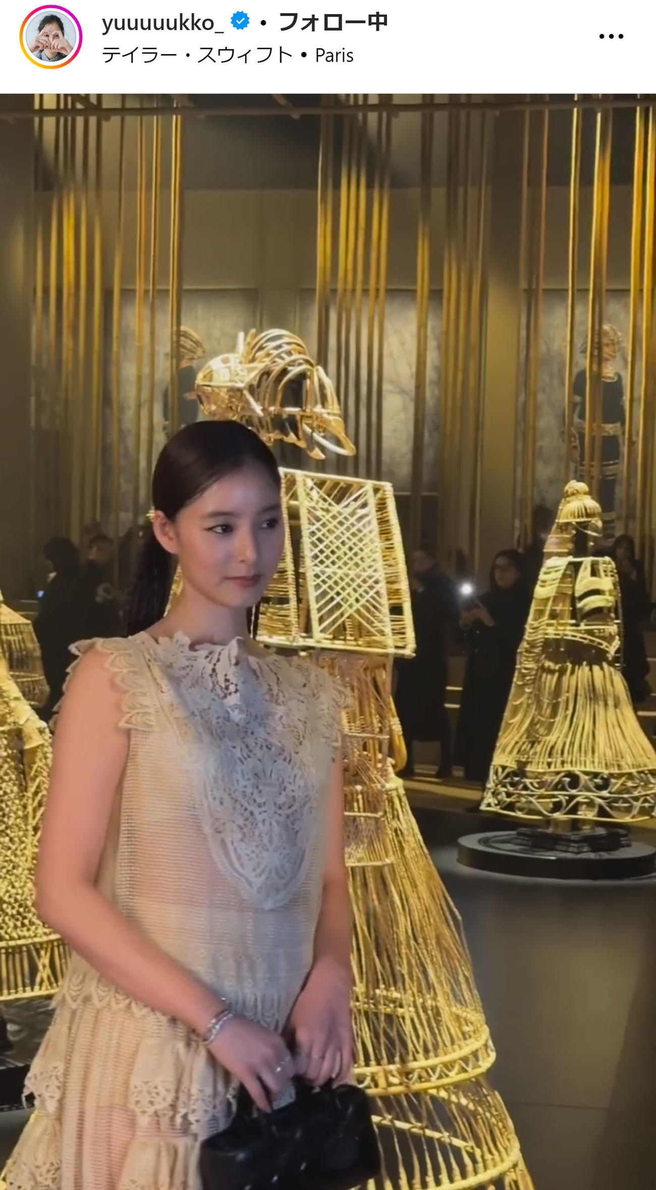 新木優子のインスタグラムから