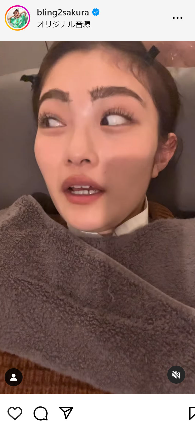 井上咲楽のインスタグラムから