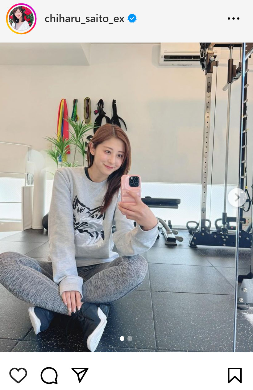 斎藤ちはるアナのインスタグラムから